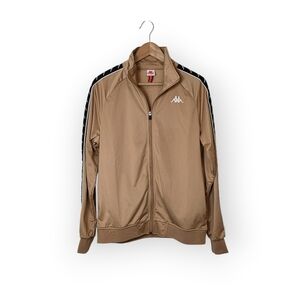 Kappa Banda Full Zip Track Jacket Medium